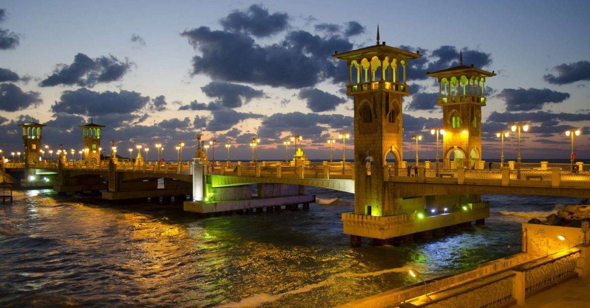الاسكندرية
