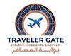 Traveler Gate - بوابة المسافر